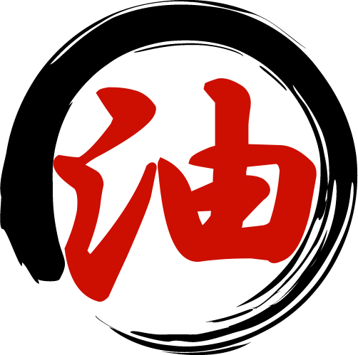 abura
