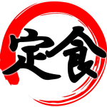 teisyoku_menu